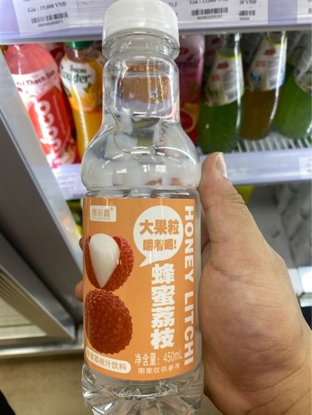 Nước thạch trái cây vị vãi