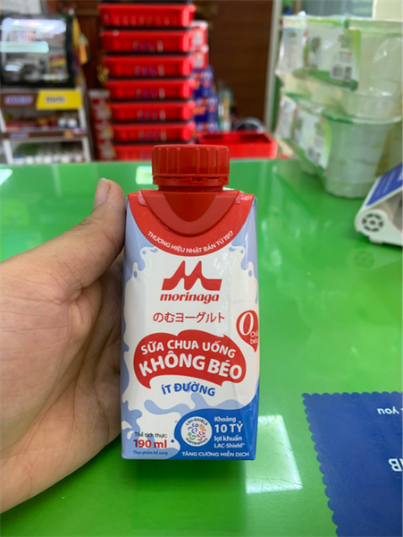 SCU ít đường morinaga 190ml (Hộp)
