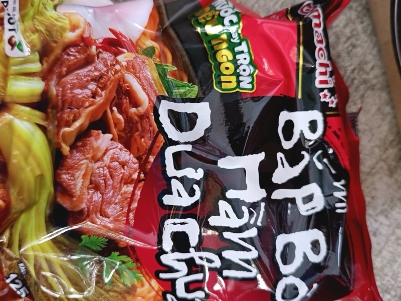 Omachi bắp bò dưa chua 30gói x 125g (Thùng 30 gói)