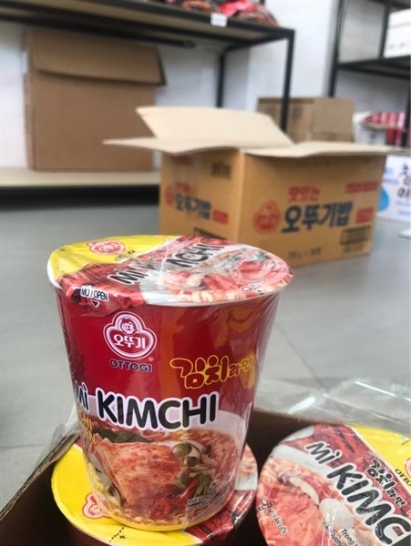 Mì ly kim Chi Jin Ottogi 62g (Thùng 15 Ly)