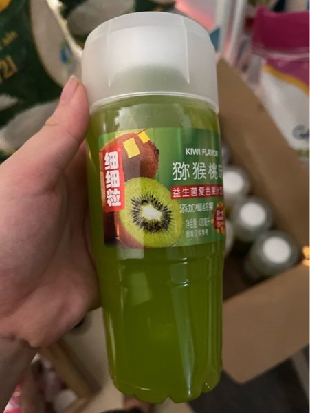 Nước Kiwi