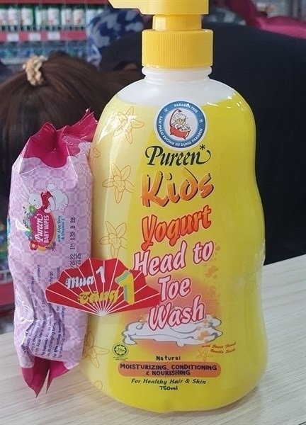 Tắm gội toàn thân Hương sữa chua, vani Pureen 750ml (Chai)