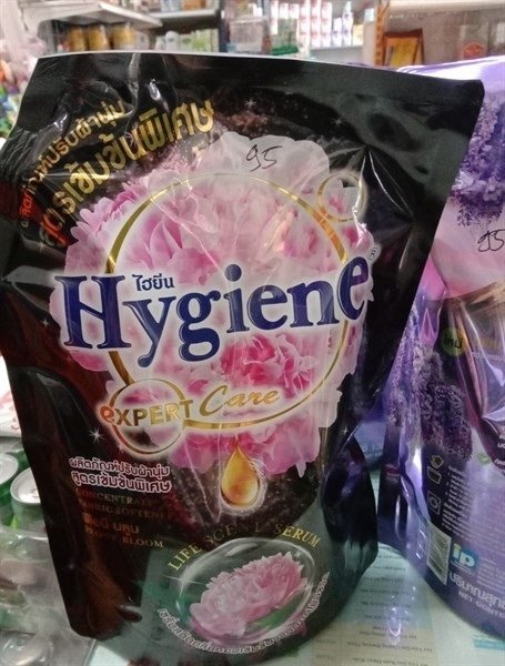 XẢ VẢI HYGIENE ĐEN 1,3L