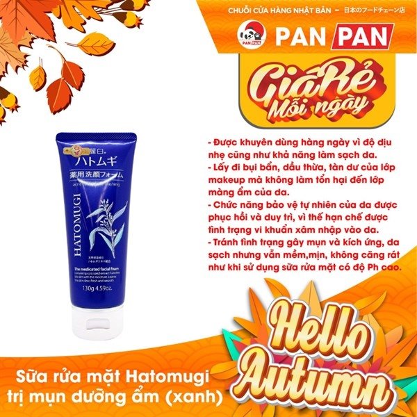 Sữa Rửa Mặt Hatomugi Trị Mụn Dưỡng Ẩm 130Gr (Tuýp)