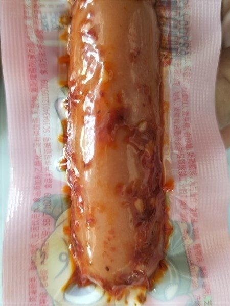 Súc xích cay huiteng