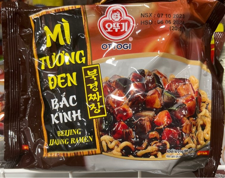 Mì Tương Đen Bắc Kinh Ottogi Gói 135g (bịch 4)