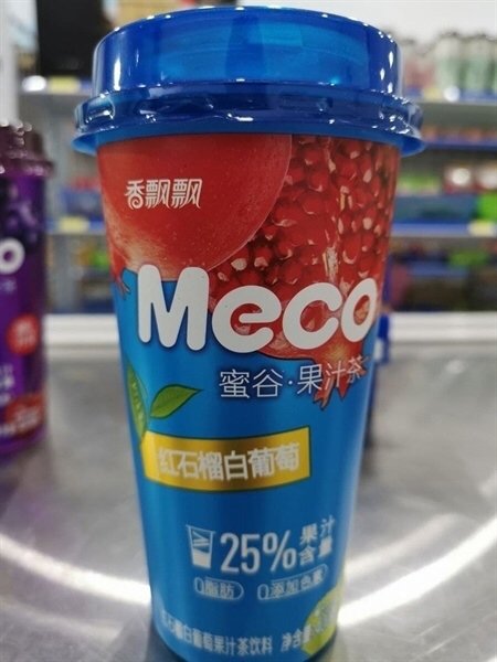 Trà sữa trái cây MECO vị lựu & nho xanh (cốc)