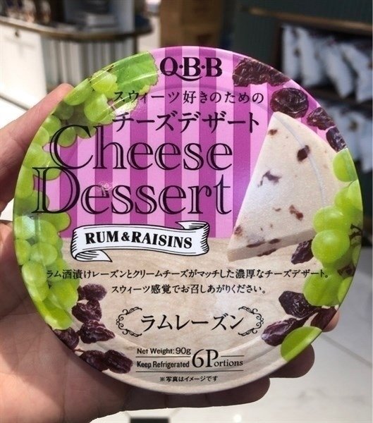 Phô mai Qbb vị nho 90g (Hộp)