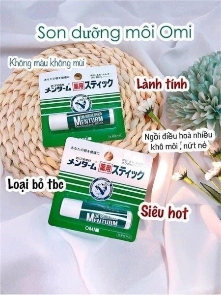Son dưỡng môi Omi Nhật
