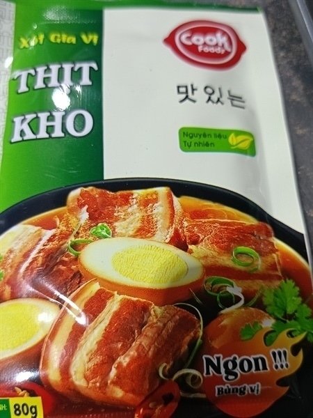 Thịt kho cookfood