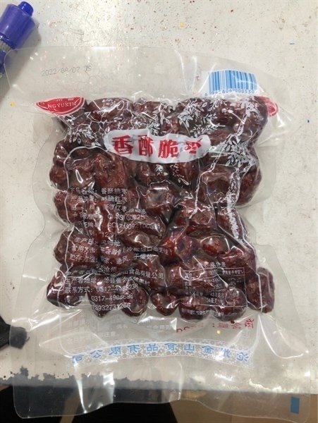 Táo đỏ sấy giòn Tân Cương