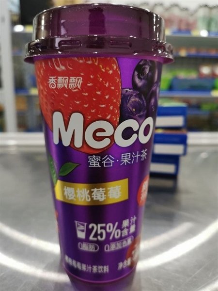 Trà MECO Việt quất dâu