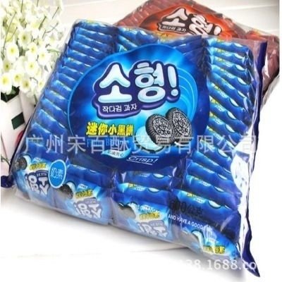 WHOLE MALAYSIA MINI BLACK CREAM STRAWBERRY LEMON CHOCOLATE SANDWICH BISCUITS 600G*12 PACKS