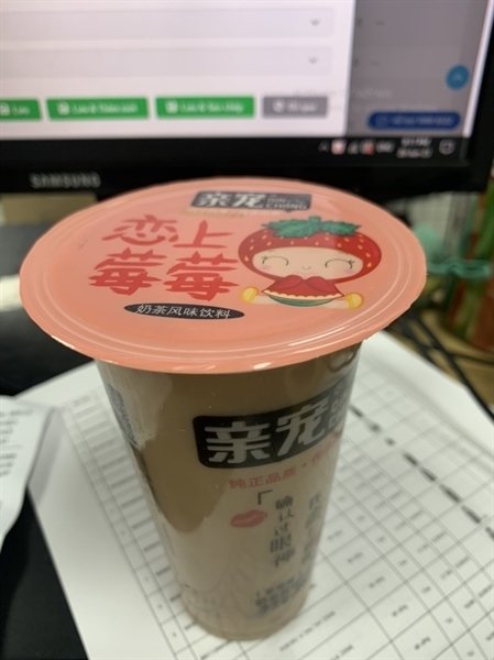 TRà sữa thạch 400ml