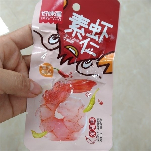 Tôm Nõn hồng