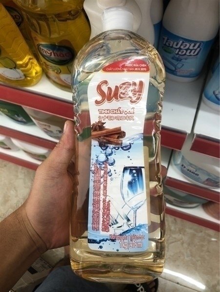 Nước Rửa Chén Suzy Nhật Bản Tinh Chất Quế Chai 1Kg (Thùng 12 chai)