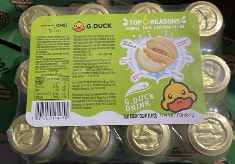 sữa chua uống G.duck vị đào 100ml (lốc)