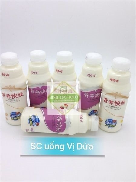 Sữa Chua Uống Đài Loan Wahaha 500ml