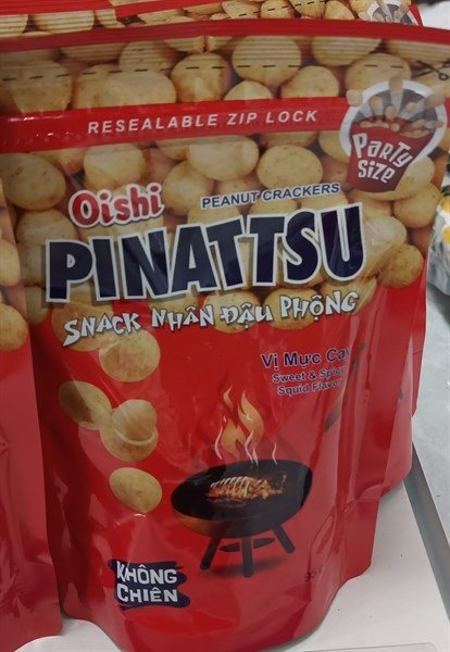 Snack Nhân Đậu Phộng Vị Mực Cay 95G (gói)