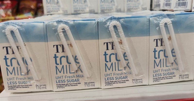 Sữa Tươi TH True Milk Ít Đường Lốc 4 Hộp 110Ml (Hộp)