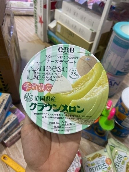Pho mai Nhật Qbb Nhật vị dưa lưới (Hộp)