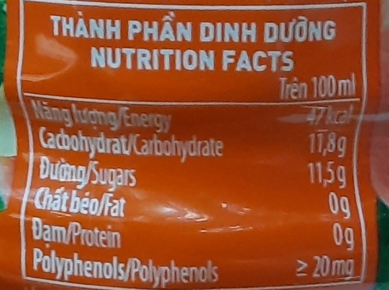 Nước trà đen C2 Hương đào 225ml (Chai)