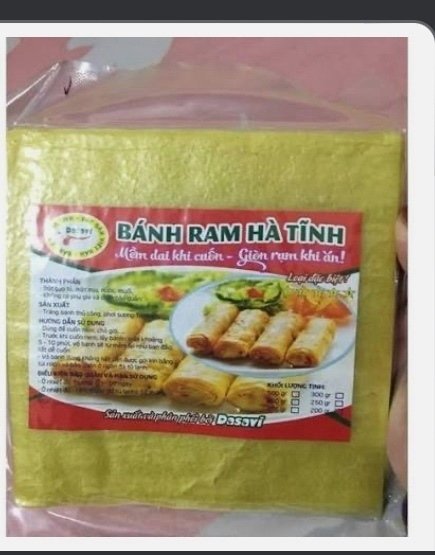 Vỏ ram xứ nghệ