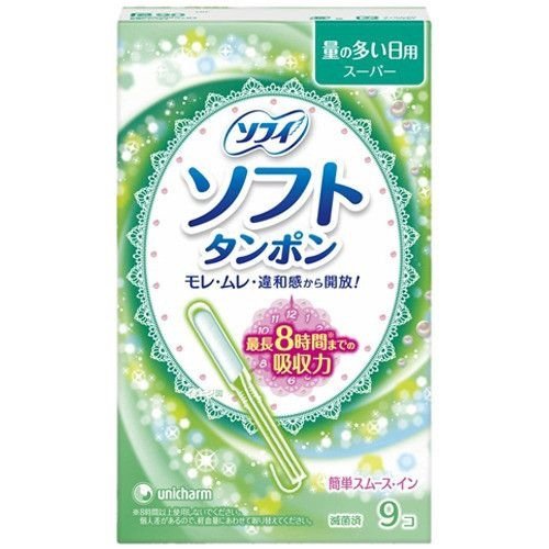 Sofy băng vệ sinh soft tampon 9M X144 (Gói)