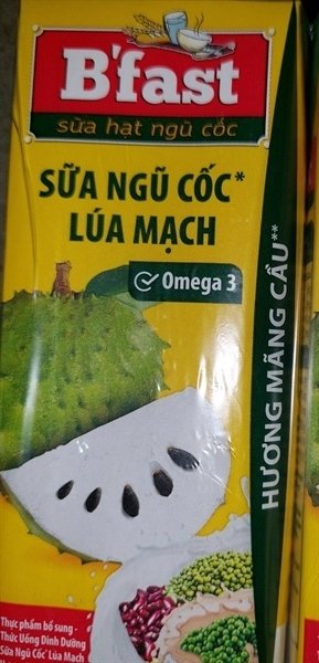 Sữa b'fast hương mãng cầu 180ML (Lốc)