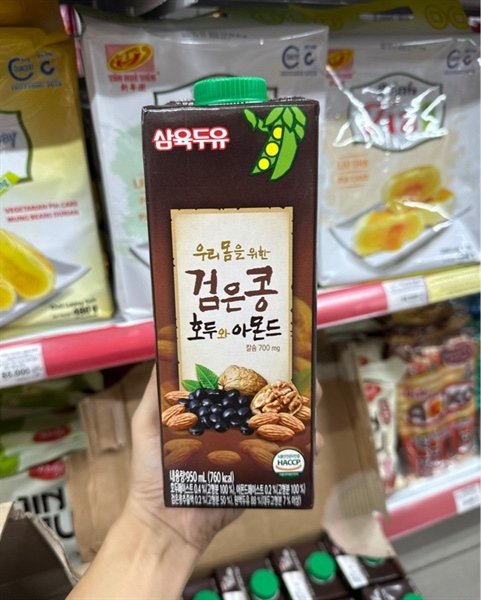 Sữa óc chó hạnh nhân Đậu Đen Sahmyook 950ml (Chai)
