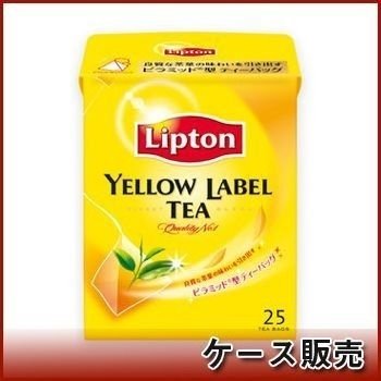 TRÀ LIPTON NHÃN VÀNG NHẬT BẢN (Hộp)