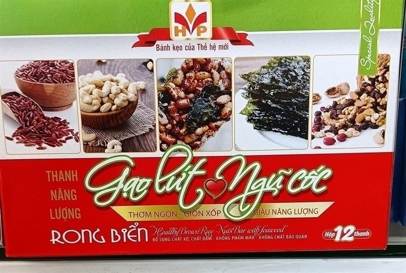 THANH NGỦ ỐC DINH DƯỠNG RONG BIỂN HOÀNG GIA 160g