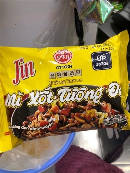 Mì Jin xốt tương đen 75g (Thùng 30 gói)
