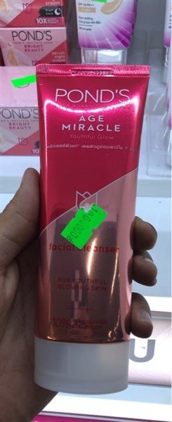 Sữa rửa mặt Ponds 100g chống lão hóa