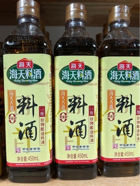 Rượu nấu Hải Thiên x12/thùng (chai)