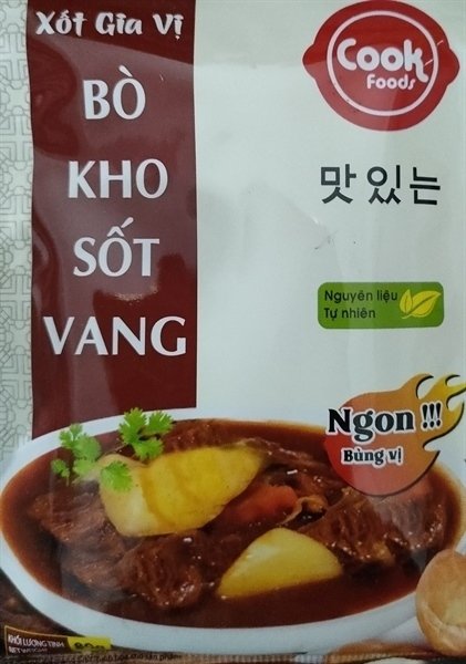 Xôt vang