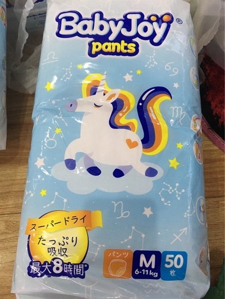 Tã quần babyjoy size m 50 miếng