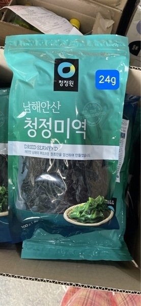 Rong biển ngon nấu canh Ottogi 40g (Gói)
