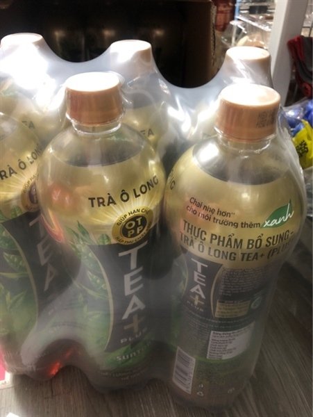 Trà ô long 1L đen (Lốc)