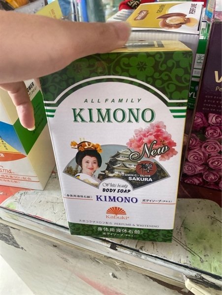 Sữa tắm kimono 1200ml