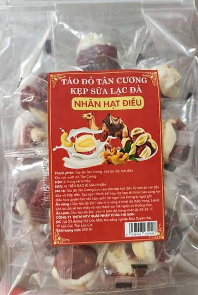 Táo đỏ kẹp sữa lạc đà 250G