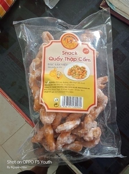 Sét nguyên liệu trà sữa sương sáo Phong An