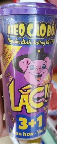 Xúc Xích Heo Cao Bồi Thịt Nướng Phô Mai 56,5G (Ly)