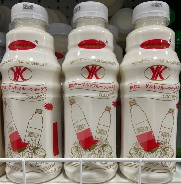SCU Vị Trái Cây Tự Nhiên Wahaha Yoko 500ml (chai)