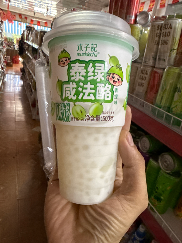 Nước uống vị sữa trái cây 500ml (Cốc)