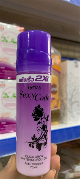 Sexy code