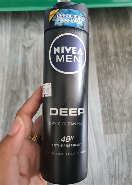 Xkm Nivea Men 150ml- deep gỗ đen