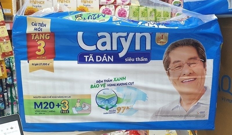 Unicharm Caryn Tã Dán Cho Người Cao Tuổi Size M 20 Miếng 61-106Cm (Gói)
