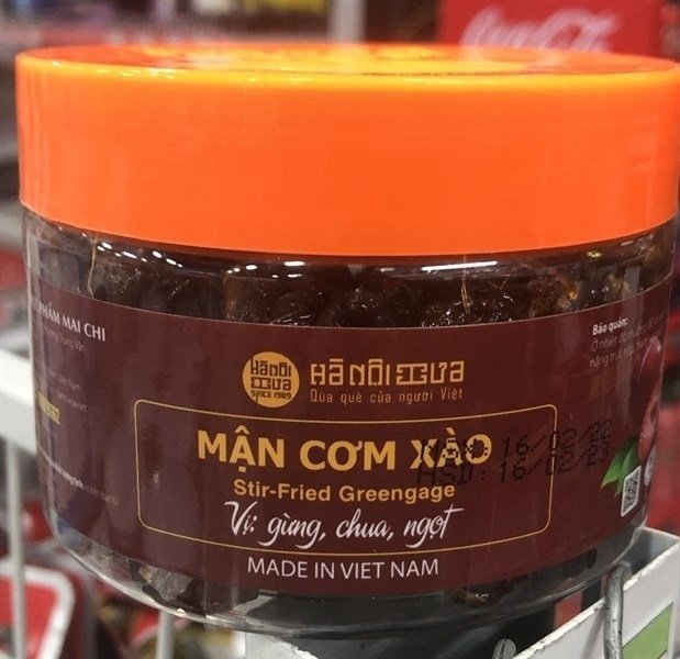 Ô mai mận cơm xào HNX 250g (Hộp)