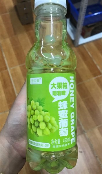 Nước ép nho có thạch 445ml